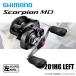  Shimano 24 Scorpion MD 201HG бесплатная доставка 