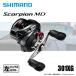  Shimano 24 Scorpion MD 301XG бесплатная доставка 