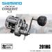  Shimano 25osia Conquest CT 201HG бесплатная доставка 