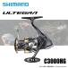  Shimano 25 Ultegra C3000HG бесплатная доставка 