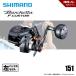  Shimano 25 Barchetta FC 151 бесплатная доставка 
