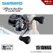  Shimano 25 Barchetta FC 151DHXG бесплатная доставка 