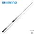  Shimano Cross трансмиссия BB B66ML-S бесплатная доставка 