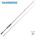  Shimano 21sefiaXR S86M-S бесплатная доставка 