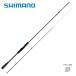  Shimano 22sefiaXR наконечник искусственная приманка на кальмара S68M-S/F бесплатная доставка 