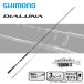  Shimano tia Roo naS96M-T бесплатная доставка 