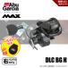 ���[���J�o�[�t�ł���! �A�u�K���V�A MAX DLC BG H &amp; ���[���J�o�[ LP M ��������