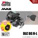 ���[���J�o�[�t�ł���! �A�u�K���V�A MAX DLC BG H-L &amp; ���[���J�o�[ LP M ��������