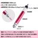 �G�A�[�O���C���_�[ �Z�b�g �G�A�[�}�C�N���O���C���_�[ �G�A�[�}�C�N�����[�^�[ 3mm �y���V�� ���^�O���C���_�[ �}�C�N�� �O���C���_�[ �~�j���[�^�[ �֘A�摜1