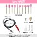 �G�A�[�O���C���_�[ �Z�b�g �G�A�[�}�C�N���O���C���_�[ �G�A�[�}�C�N�����[�^�[ 3mm �y���V�� ���^�O���C���_�[ �}�C�N�� �O���C���_�[ �~�j���[�^�[ �֘A�摜4