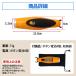 �z�C�b�X�� �d�q�z�C�b�X�� �d�q �u�U�[ �剹�� �ő�125dB �d�q�J �̈�p �R�� �X�|�[�c ���t���[ �ЊQ �F���� �h�� �� �ً}�� �J �����h�� �傫���� �֘A�摜4