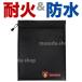  выдерживающий огонь сумка огнестойкий водонепроницаемый кейс водостойкий выдерживающий огонь задний жаростойкий кошелек водонепроницаемый сумка сумка выдерживающий огонь кейс выдерживающий огонь пакет ценный товар хранение предотвращение бедствий огонь . меры 