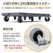 ��� �L���X�^�[ ����� �A�� 360�x��] �ƒ�p �x�b�h�� �������� ���� ���[ �ړ� ���u�� �� �L�����[ ���^ �A���\ �^���p �A����� �A������� �֘A�摜4