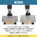 �n���h�v���X�@ �n���h�v���X ���U�[�N���t�g �n���f�B�v���X ��� �������@ �ڑł� �n�g�� �������p���` ���J�� �v�׍H �h�����`���b�N �֘A�摜2