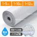 �h�ЃO�b�Y �f�M�V�[�g �A���~�V�[�g �A���~�f�M�V�[�g �h�Зp�i �ЊQ�΍� 5m�~1m 5mm 10m ���ʃA���~�����V�[�g �ۉ� �ۗ� �h�� ��d ���� �f�M��