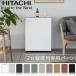  рефрижератор Hitachi 73L продольный для специальный детали продольный .2 уровень накладывающийся . маленький размер Mini рефрижератор сохранение маленький размер рефрижератор R-MR7 R-MR7S R-MR7SL