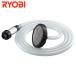  Ryobi собственный . комплект мойка высокого давления для 