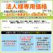 ��Ɣn �\�[�z�[�X �܂肽���� ��Ɨp�n 2��g �H��� ��Ƒ� �n ���� �E�} �r �� ���̋r �r�̂� ��ƃe�[�u�� �֘A�摜1