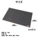 �J�b�^�[�}�b�g ���� a1 �唻 �J�b�e�B���O�}�b�g 60cm 90cm ���ʎd�l �u���b�N �f�X�N�}�b�g �֘A�摜3