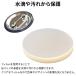 �ʃo�b�W �t�B���� �ʃo�b�W�p�t�B���� 58mm 44mm 32mm 100�� �ʃo�b�` �ʃo�b�`�p�t�B���� �P�i �t�B�����̂� �����V�[�g �֘A�摜1
