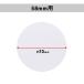 �ʃo�b�W �t�B���� �ʃo�b�W�p�t�B���� 58mm 44mm 32mm 100�� �ʃo�b�` �ʃo�b�`�p�t�B���� �P�i �t�B�����̂� �����V�[�g �֘A�摜3