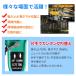 ���o�[�z�C�X�g 0.75t �`�F�[���u���b�N ���^ ���o�[�u���b�N �K�b�`�� �ג��ߋ@ �����@ �� �グ���� �`�F�[���z�C�X�g �֘A�摜1