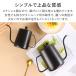 �R�[�q�[�h���b�v�|�b�g 600ml 350ml ���� �X�e�����X �h���b�v�P�g�� �n���h�h���b�v �R�[�q�[�|�b�g �W�t�� �֘A�摜1