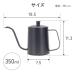 �R�[�q�[�h���b�v�|�b�g 600ml 350ml ���� �X�e�����X �h���b�v�P�g�� �n���h�h���b�v �R�[�q�[�|�b�g �W�t�� �֘A�摜3