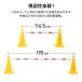 �R�[���o�[ 10�{�Z�b�g �L�k�R�[���o�[ �J���[�R�[���o�[ �L�k���o���P�[�h�o�[ �R�[���p�o�[ �O�p�R�[���o�[ �֘A�摜2