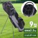  caddy bag Golf сумка подставка тип подставка имеется легкий 9 type 7 раздел плечо имеется сумка для клюшек мужской женский 