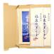 ���Y�����g�p ��낤�ǂ� ��� ��� ���ǂ� �����l�d���� �S�O�Og �� ��� �ƒ�p �P�U�Og �~�Q�� �V�Q�O�� �Z�b�g ���[���ւł��͂����܂�