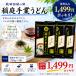 �������� ��-���ւő��� ���Y�����g�p��낤�ǂ� ��Ɠ��p�؂藎�Ƃ��Q2�Og�~�R��