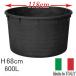  большой посадочная машина большой pot 118 φ118cm 600L большой цветочный горшок садовый горшок производство человек сельское хозяйство . для бизнеса Pro чёрный черный наружный глубокий горшок . резервуар фруктовое дерево садовое дерево легкий 