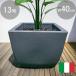  Италия 37L посадочная машина Bellona 40cm 13 номер соответствует VERONA40 квадратное цветочный горшок декоративное растение модный простой пластик черный специальный распродажа товара 