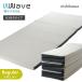  матрац запад река rose Radical двойной wave 6 раздел кровать futon постоянный одиночный AD05509260 WS5258(R)