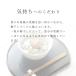 �yY-36�z �~���� �͂��݂� �썂�~ ��~ �� YUI ���ϔ����� 450g Y-36 �֘A�摜5