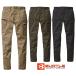 [ этот день отгрузка ]BURTLE балка toru жизнь отвечающий . цена стрейч брюки-карго 482 рабочая одежда рабочая одежда весна лето простой подгиб . включая 