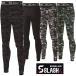 SLASH контакт охлаждающий лёд трико леггинсы компрессионный S~5Lsin men 0324 UV cut рабочая одежда рабочая одежда 