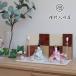 ���l�` �R���p�N�g ���_�� ������� �C���e���A �ЂȐl�` ���ЂȂ��� ������ PICCONI �z-�Ђ�- Kirara�����ׂ炩�� �����������w�D ���킢�� �����l �� �e�����c