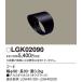  Panasonic (Panasonic) LGW40100*LGW40200 специальный затемнение капот LGK02090