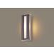  Panasonic (Panasonic) Everleds LED стена прямого подключения защита от дождя type фонарь для крыльца LGW80415LE1 ( лампа цвет )