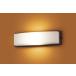  Panasonic (Panasonic) Everleds LED стена прямого подключения * защита от дождя type японский стиль фонарь для крыльца LGW85011F ( лампа цвет )