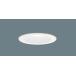  Panasonic (Panasonic) потолок . включено type LED( днем белый цвет ) встраиваемый светильник рассеивание модель . включено дыра φ125 XAD1200NCE1