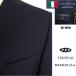 ABΡۡBBΡۡErmenegildo Zegna ͥɥ˥TROPICALۡڽղƽۥߥå奿 2ܥ󥷥󥰥륹#̵