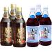  Tang судно ... заправка * знаменитая школа. ... заправка 500ml× каждый 3шт.@ итого 6шт.@ Tang судно . еда .. заправка Кагосима префектура 