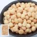 EBLIM macadamia .. соль тест 500g внутренний один . отель поставщик молния есть без добавок закуска Австралия производство жаровня .... длина обработка масло не использование 
