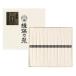 �艄�f�� �K�۔T�� �����i 50g�~12�� ���� �����߂� ���ϔ� �M�t�g/ST-20N/