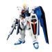 BANDAI SPIRITS( Bandai Spirits ) HGCE 192 Mobile Suit Gundam SEED freedom Gundam 1/144 шкала цвет разделение завершено пластиковая модель 