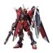 HG Mobile Suit Gundam SEED FREEDOMi motor ru Justy s Gundam 1/144 шкала цвет разделение завершено пластиковая модель 
