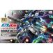 HG Mobile Suit Gundam AGE Gundam AGE-FX 1/144 шкала цвет разделение завершено пластиковая модель 